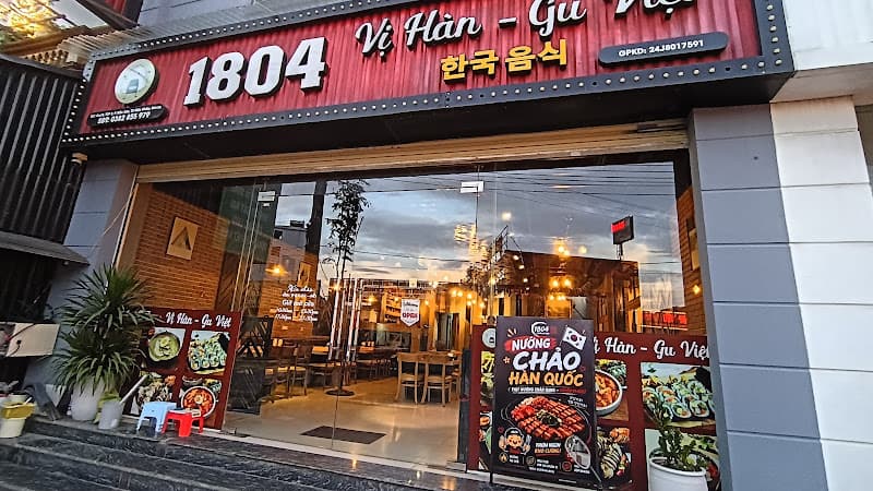 Hình ảnh 1804 Quán Ăn Hàn Quốc - 2