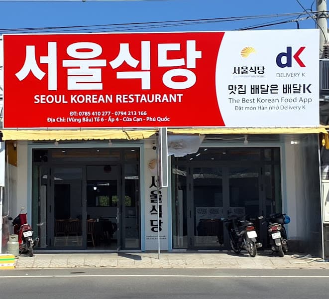 Ảnh bìa Nhà hàng seoul hàn quốc