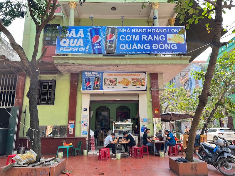 Hình ảnh Cơm Rang Quảng Đông Hoàng Long ( loong toong cũ) - 4