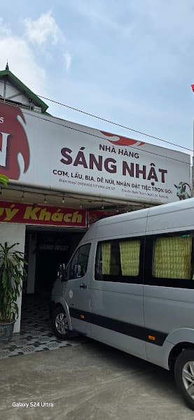 Hình ảnh nhà hàng sáng nhật - 2