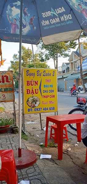 Hình ảnh Bún Đậu Mắm Tôm BMC - 2