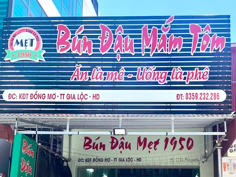 Ảnh bìa Bún Đậu Mẹt 1950