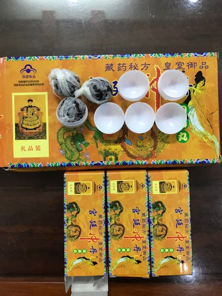 Phương tẩm quất