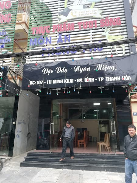 Hình ảnh Bún đậu mắm tôm - 4
