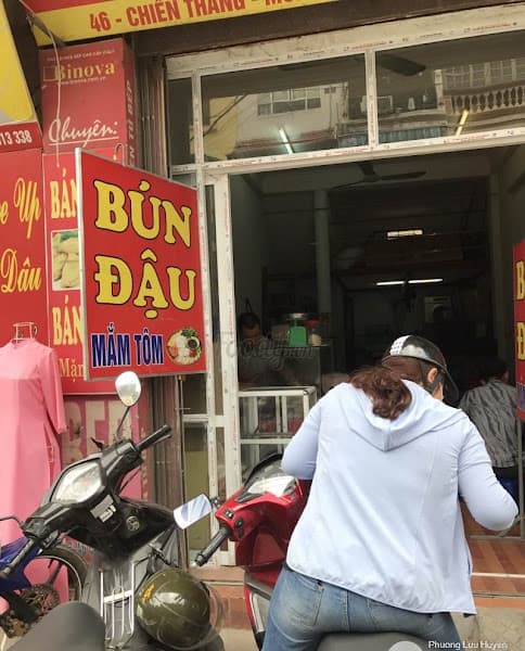 Hình ảnh Bún Đậu Mắm Tôm - 3