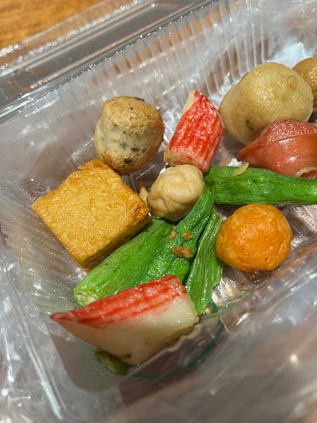 Hình ảnh Tré trộn Bánh tráng chấm Trần Phú - 4