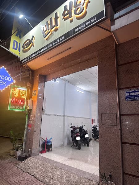 Ảnh bìa Nhà Hàng Manna