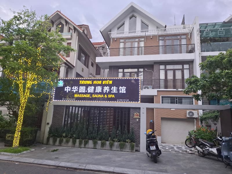 Hình ảnh Thư Tâm đường - 2