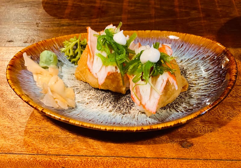 Hình ảnh Gem Sushi Bar - 2
