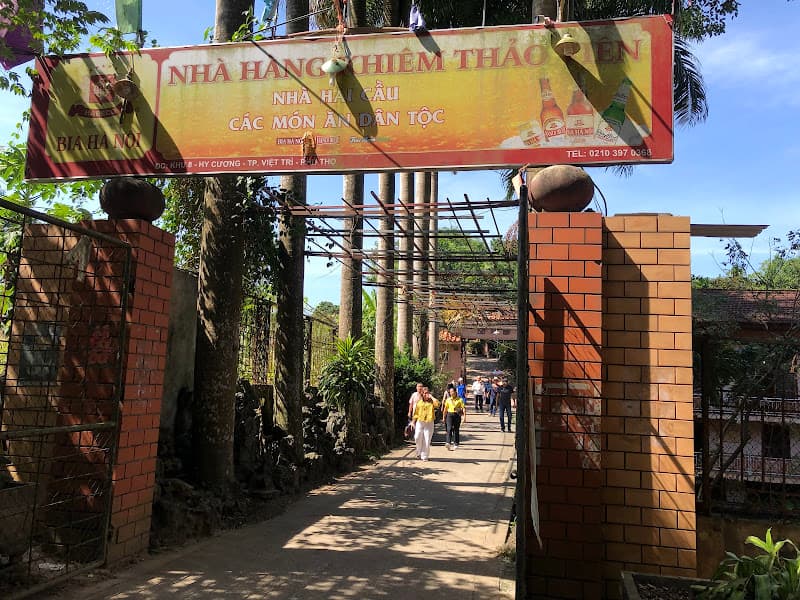 Hình ảnh Nhà hàng Khiêm Thảo Viên - 2