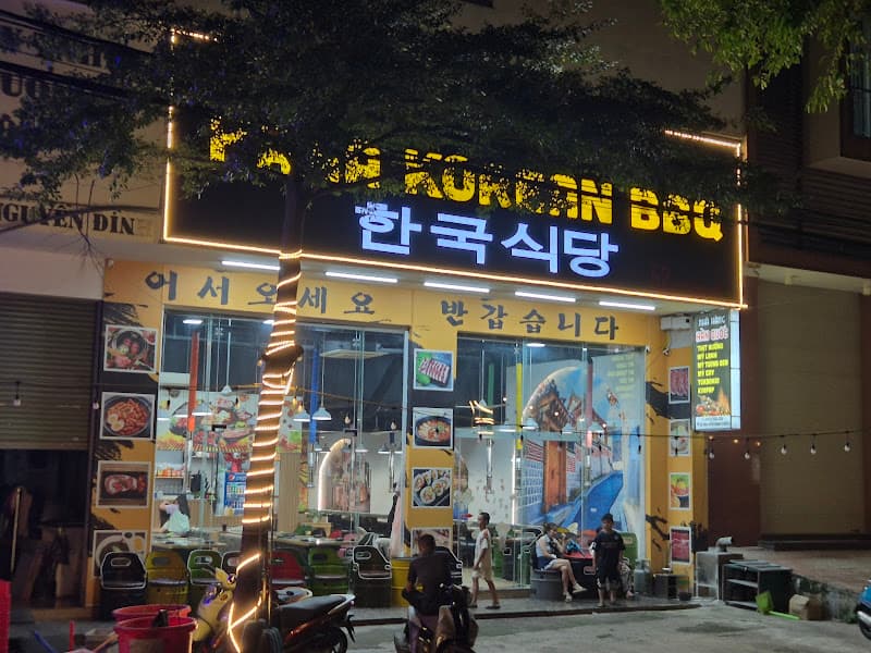 Ảnh bìa HANA KOREAN BBQ & TEA
