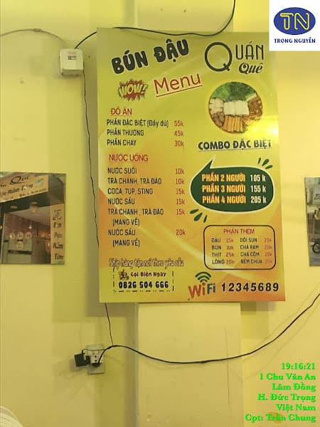 Hình ảnh Quán quê 2 bún đậu mắm tôm - 2