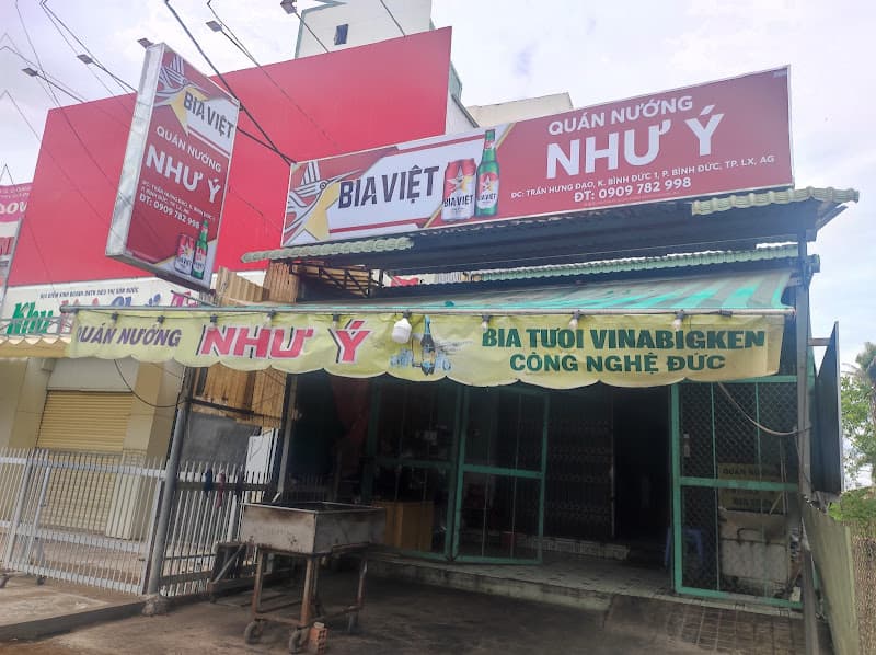 Ảnh bìa Quán Nướng Như Ý (Cô 10 cũ)