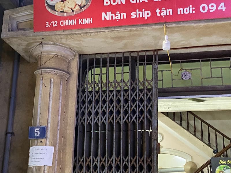 Hình ảnh Bún Đậu Mắm Tôm Chính Kinh - 4