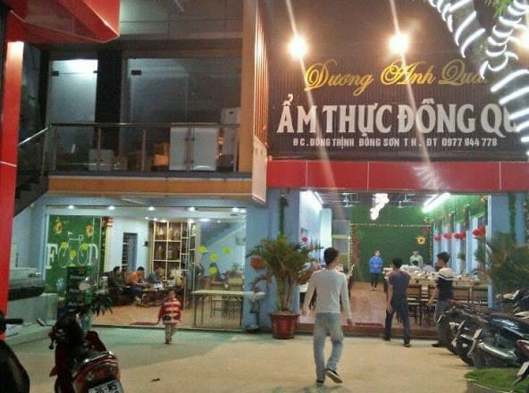 Ảnh bìa Ẩm thực đồng quê - nhà hàng Dương Anh Quán