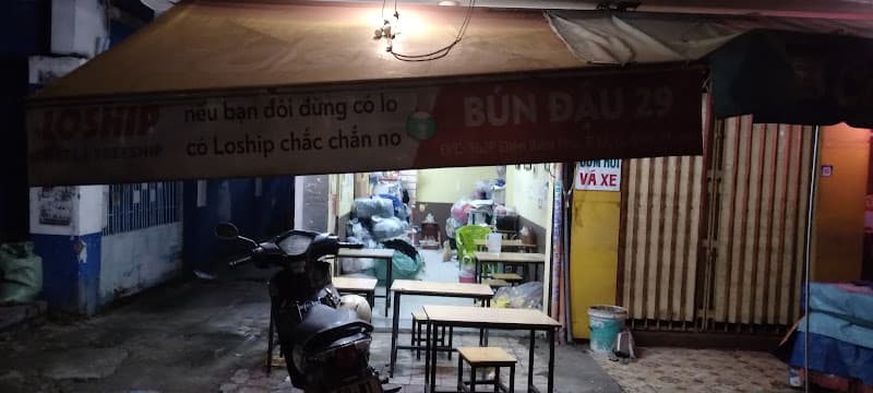 Hình ảnh BÚN ĐẬU 29 - CHI NHÁNH 8 - 6