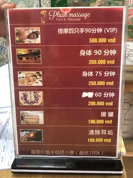 Hình ảnh MASSAGE PLUSH (按摩店 + 마사지) - 4