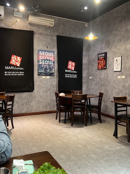 Hình ảnh Nhà Hàng Chân Giò Hầm Hàn Quốc Maru Jokbal 하노이 마루족발 - 2