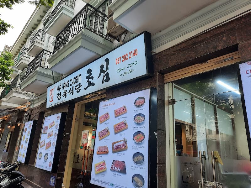 Ảnh bìa Chosim Restaurant