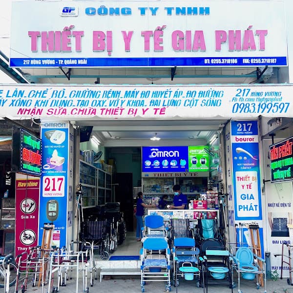 Ảnh bìa CÔNG TY TNHH THIẾT BỊ Y TẾ GIA PHÁT