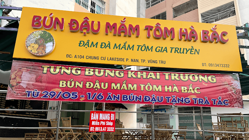 Hình ảnh Bún đậu mắm tôm Hà Bắc - 5