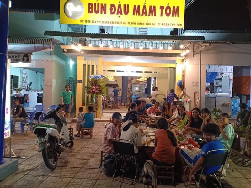 Ảnh bìa Gánh - bún đậu mắm tôm