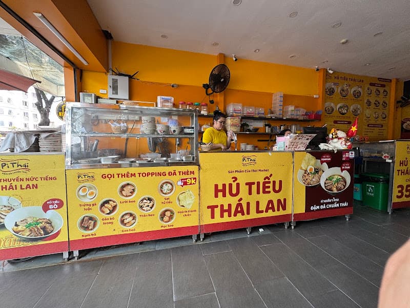 Hình ảnh Pi Thai - Hủ Tiếu Thái Lan - 4
