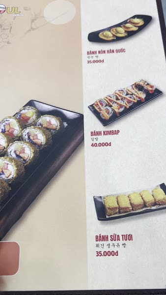 Hình ảnh Mì Cay SEOUL Diên Khánh - 3