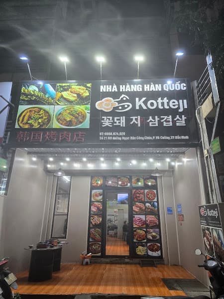 Ảnh bìa Nhà Hàng KOTTEJI