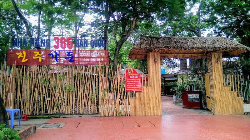Nhà hàng Hàn Quốc - JinJu Garden