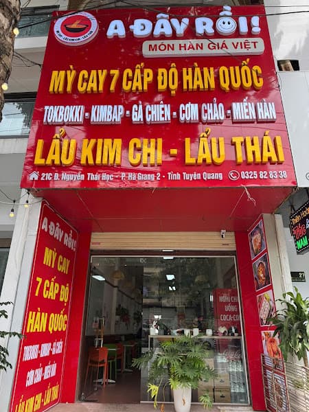 Hình ảnh A Đây Rồi ! Korea Restaurant - 2