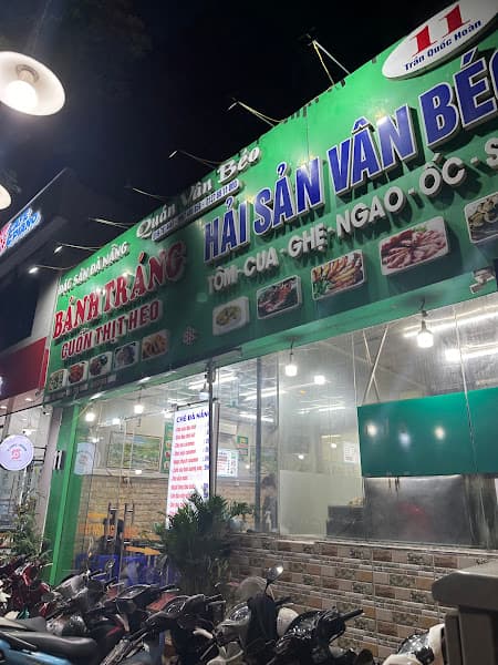 Hình ảnh Bánh Tráng Thịt Heo Vân Béo - 3
