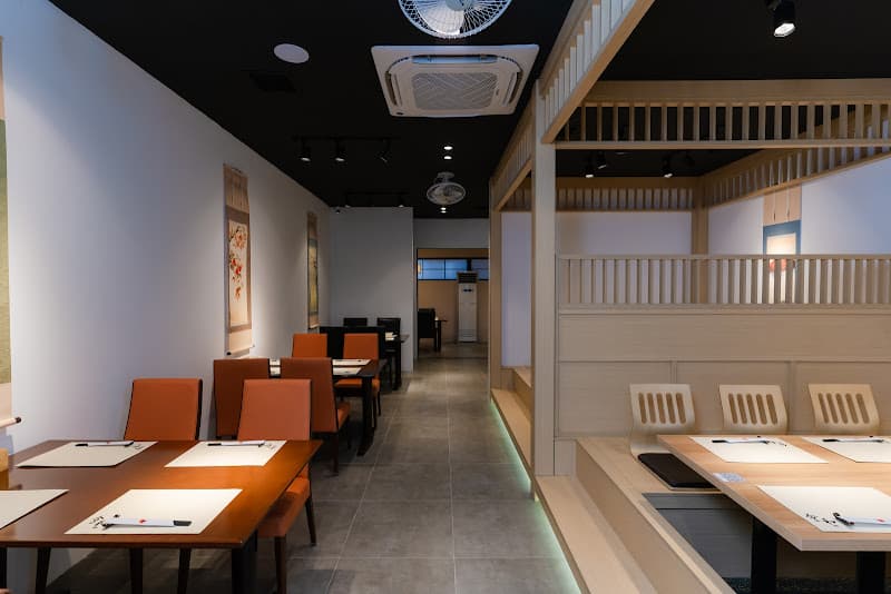 Ảnh bìa nhà hàng Nhật Bản REIWA