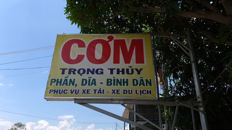 Hình ảnh Quán cơm Trọng Thủy - 3