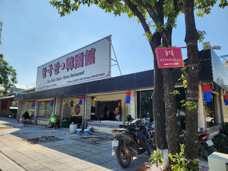 Ảnh bìa 한국관 닌빈점 Hàn Quốc Quán Ninh Bình