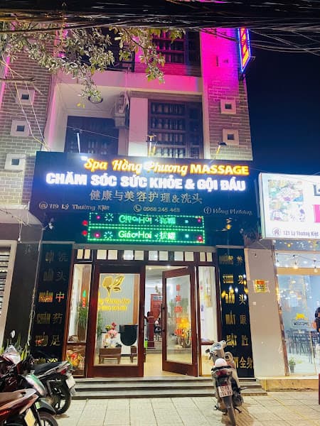 Ảnh bìa Spa Hồng Phương Massage, Trị Liệu, Gội Đầu