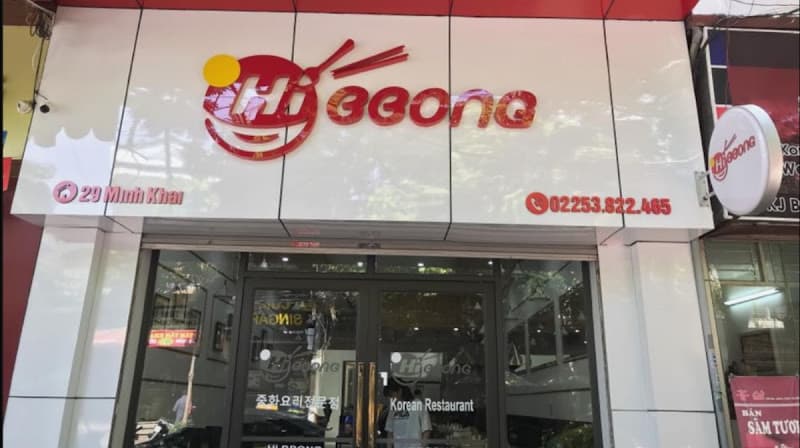 Ảnh bìa Hibbong Restaurant