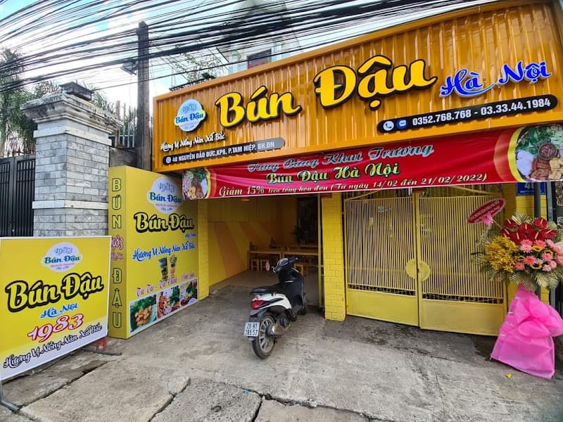 Ảnh bìa Bún Đậu Hà Nội - 1983