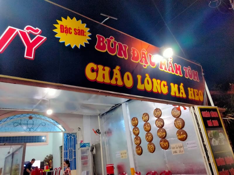 Ảnh bìa Bún Đậu Mắm Tôm Hùng Vỹ