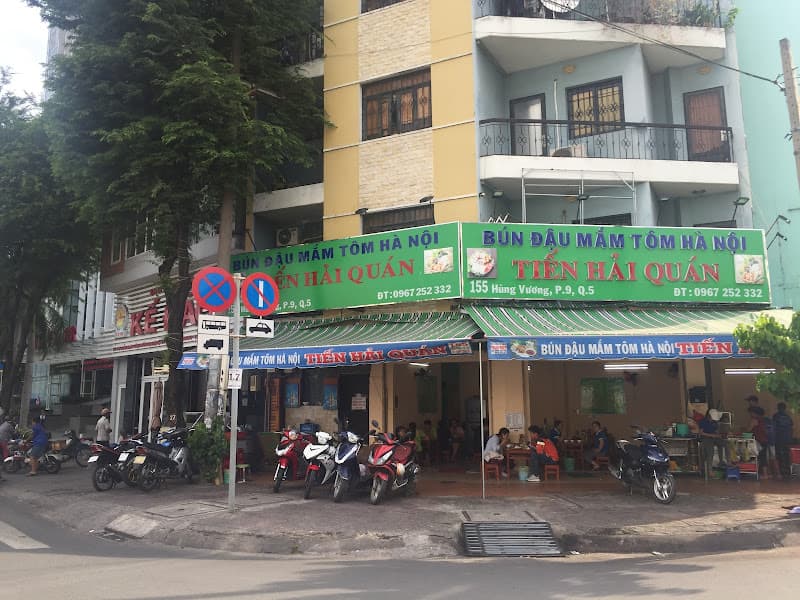 Ảnh bìa Bún Đậu Mắm Tôm Tiến Hải