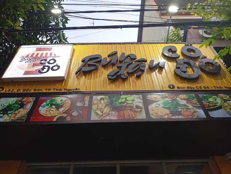 Hình ảnh Bún Đậu Cố Đô- Thái Nguyên - 3