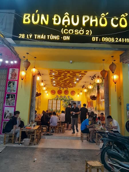 Ảnh bìa Bún Đậu Phố cổ cơ sở 2