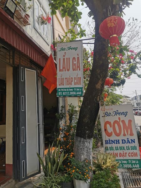 Hình ảnh Quán Cơm Bà Trong - 2