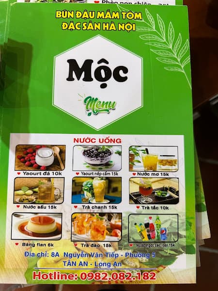 Hình ảnh Bún đậu mắm tôm Gánh 2- Phường 4 - 2