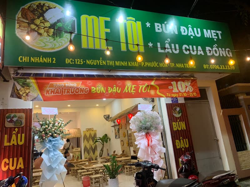 Hình ảnh Bún Đậu Mẹ Tôi - 2