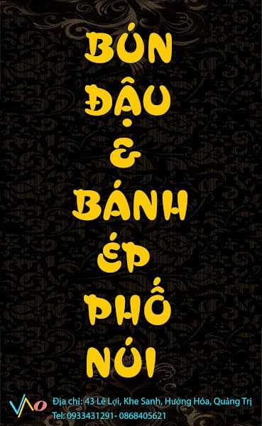 Hình ảnh Bún Đậu Nhà Thóc (53 Trấn Hải Thành,Thuận An)) - 4