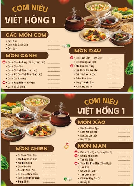 Hình ảnh Cơm Niêu Việt Hồng (Chi nhánh 2) - 2