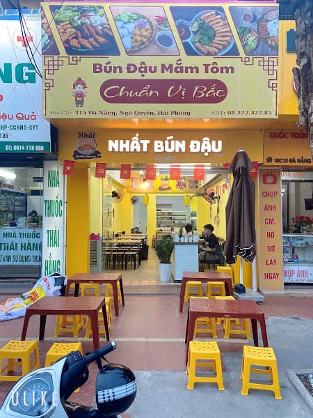 Hình ảnh Nhất Bún Đậu - Bún đậu mắm tôm 313 Đà Nẵng - 2