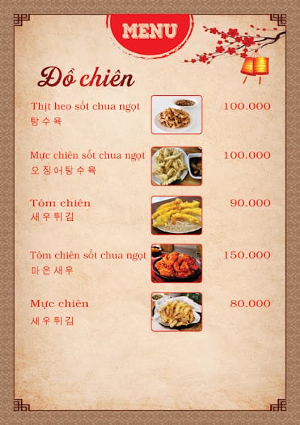Hình ảnh MyZang - Ẩm Thực Hàn Quốc - 4