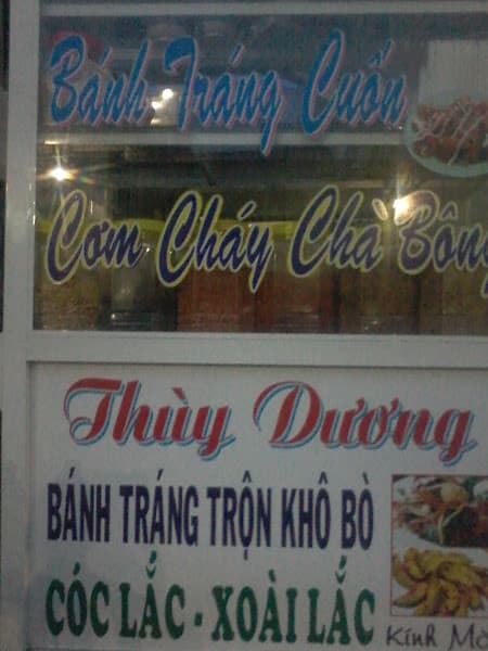 Ảnh bìa Bánh Tráng Trộn Thùy Dương